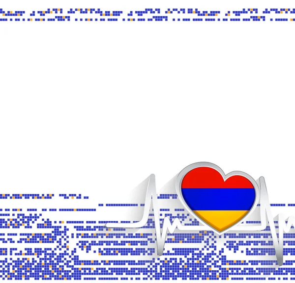 亚美尼亚爱国背景 亚美尼亚国旗心形和心跳线 矢量说明 — 图库矢量图片