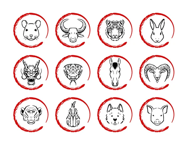 Vector Set Chinese Zodiac Icons Isolated White Background — Stock Vector