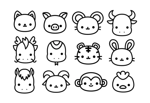 Vector Cartoon Chinese Zodiac Animals Icon Isolated White Background — Stock Vector