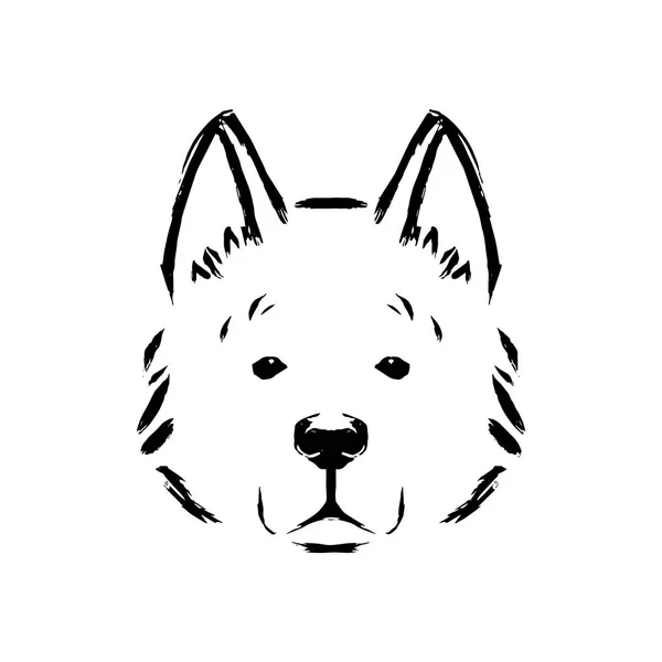 Hund Illustration isoliert auf weißem Hintergrund — Stockvektor