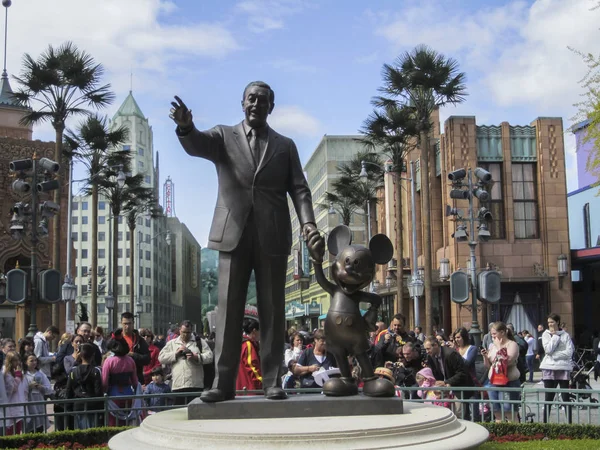 Paris, Fransa; Disneyland Paris tema parkı Turu