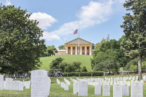 Arlington, Usa; 26 Haziran 2017; Arlington Ulusal Mezarlığı Arlington, Virginia