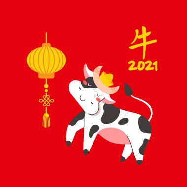 Çin beyaz öküzünün yeni yılı