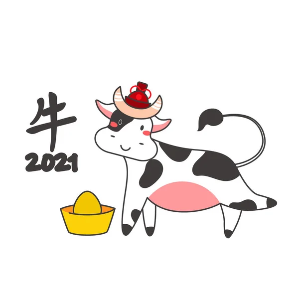 Kinesiska nytt år av vit oxe — Stock vektor