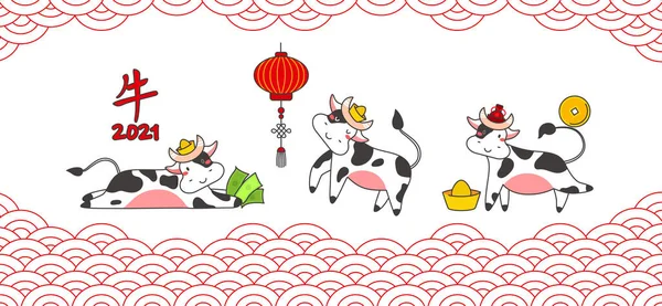 Kinesiska nytt år av vit oxe — Stock vektor
