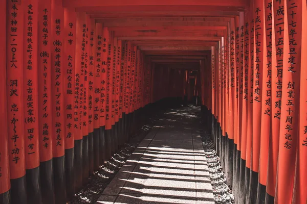 Tunnel Red Gates Fushimi Inari Taisha Kyoto Japan — Stock Photo, Image