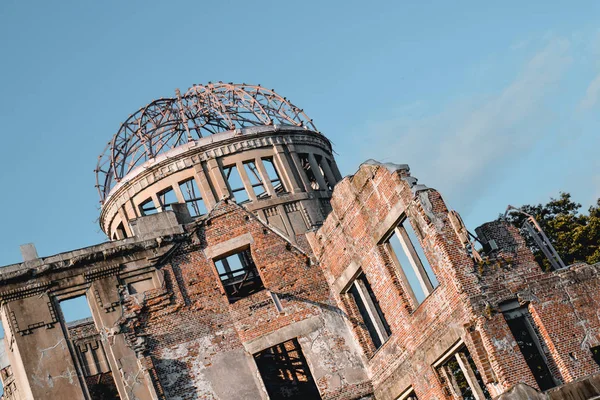 Genbaku Dome Mae Edificio Sopravvivenza Delle Bombe Nucleari Hiroshima Giappone — Foto Stock