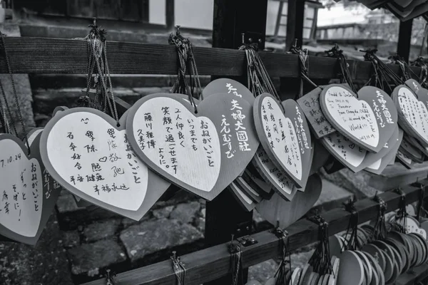 祝好运的日本心形餐桌 — 图库照片
