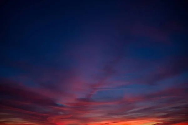 Закат Летний Вечер — стоковое фото