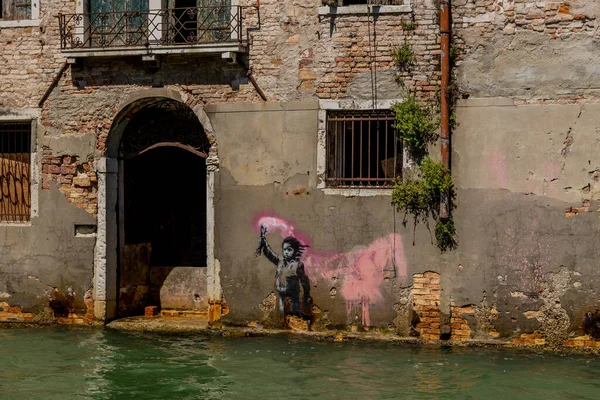 Holiday Italian Summer Feeling Venice Italy Venetia — стоковое фото