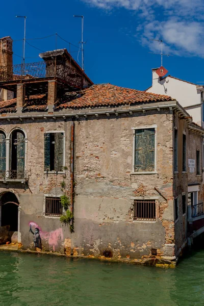 Vacaciones Sensación Verano Italiano Venecia Italia Venecia — Foto de Stock