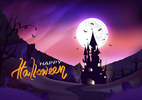 Felice Poster Halloween Fantasia Silhouette Concetto Storia Horror Scena Notturna — Vettoriale Stock