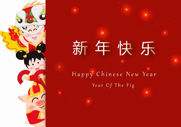 Pig Danceストックベクター ロイヤリティフリーpig Danceイラスト ページ 3 Depositphotos