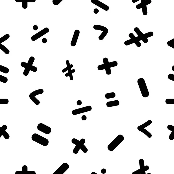 数学教育概念的标志无缝模式黑白抽象背景向量例证 — 图库矢量图片