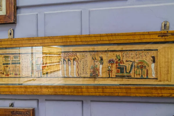 Museo Nacional Cairo Expans Dedicado Antiguo Egipto Faraón —  Fotos de Stock