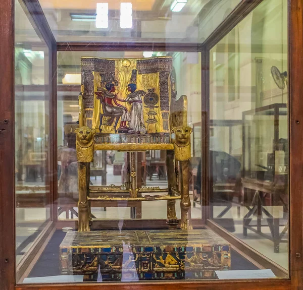 Nationale Caïro Museum Expans Gewijd Aan Het Oude Egypte Farao — Stockfoto