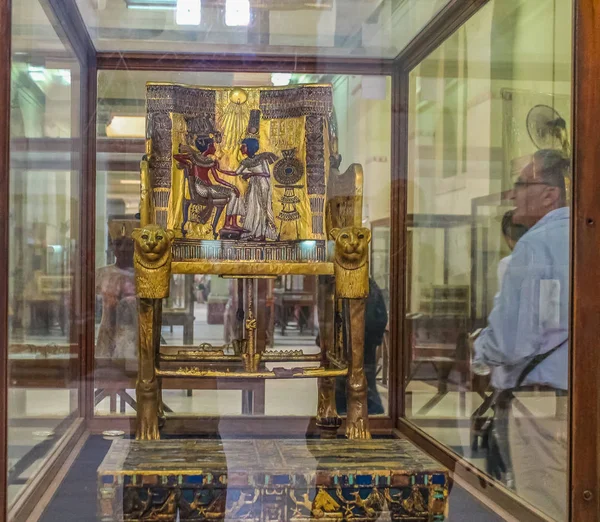 Národní Muzeum Káhira Expans Věnované Starověkého Egypta Faraon — Stock fotografie