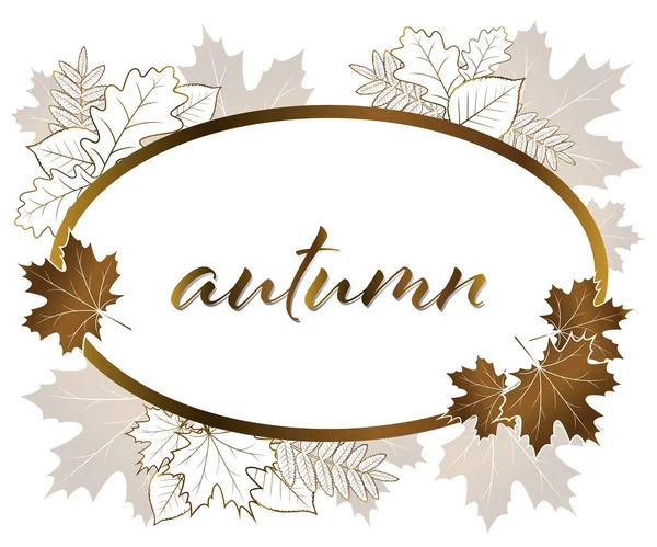 Herbstverkauf Horizontale Banner Mit Isolierten Goldenen Rahmen Und Goldenen Herbstblättern — Stockvektor