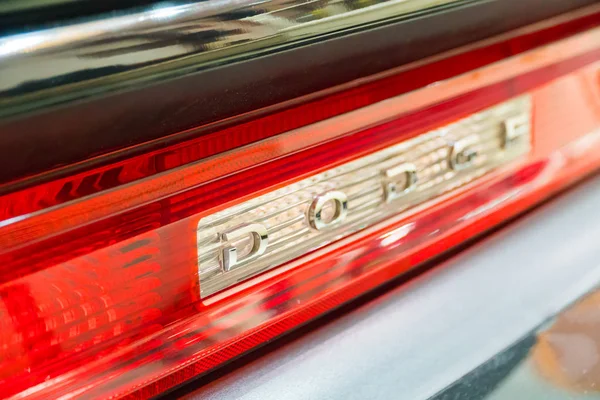 Kuala Lumpur, Malezya - 28 Temmuz 2018: Amblem Dodge Challenger Srt8 Festivali'nde dan sanat hız Kuala Lumpur, Malezya