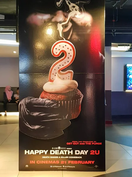 Kuala Lumpur Malaysien Februar 2019 Happy Death Day Filmplakat Kino — Stockfoto