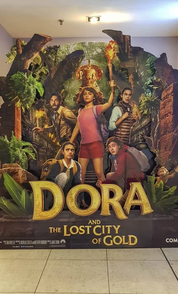 Dora a filmový plakát ztracené město zlata je americká filmová adaptace z televizních seriálů Dora Průzkumník — Stock fotografie