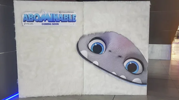 Abominable è un film d'avventura animato al computer del 2019 prodotto da DreamWorks Animation e Pearl Studio — Foto Stock