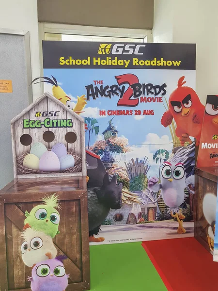 Poster del film di Angry Bird 2. The Angry Birds Movie è un film d'azione animato al computer 3D basato sul videogioco — Foto Stock