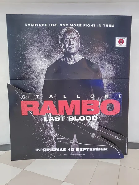 Rambo Last Blood film plakát, je akční film založený na postavě John Rambo pokračování předchozího filmu Rambo — Stock fotografie