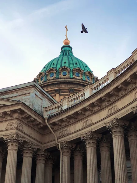 St. Petersburg 'daki Kazan Katedrali