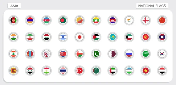 디자인에 아시아의 국기의 — 스톡 벡터