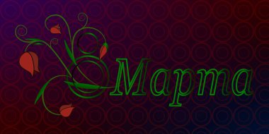 Mart Dünya Kadınlar günü