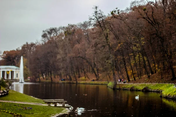 Podzimní Krajina Národním Parku Sofiivka Uman Ukrajina Nejkrásnější Plases Evropy — Stock fotografie