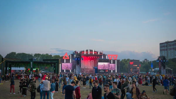 Kiev, Ukrayna-07.13.2019: Atlas Weekend müzik festivali açık