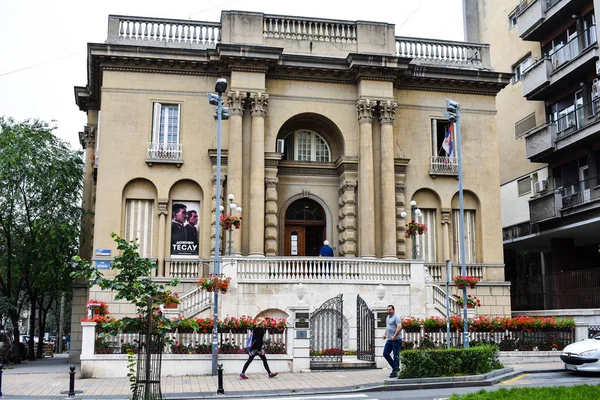 Belgrado Serbia 2019 Museo Nicola Tesla — Foto de Stock