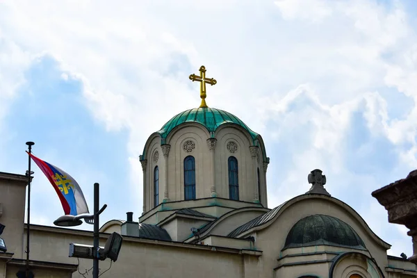 Igreja Símbolo Cruz Igrejas Sérvia — Fotografia de Stock