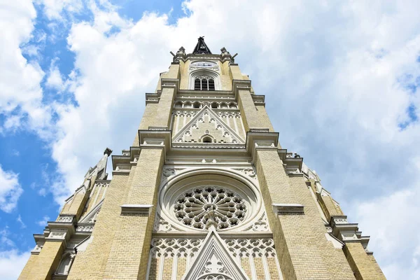 Novi Sad Sérvia 2019 Crkva Imena Marijinog Catedral Novi Sad — Fotografia de Stock