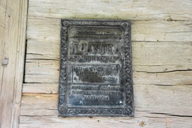 Lviv / Ukrayna - 08 09 2019Halk Mimarisi ve Yaşam Müzesi