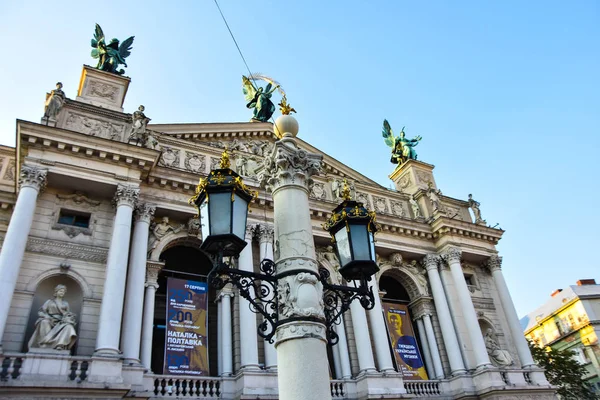 Lviv Ucrania 2019 Teatro Nacional Académico Ópera Ballet Lviv Lleva —  Fotos de Stock