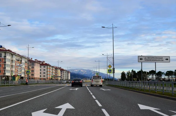 Araba Kavşağı'nda