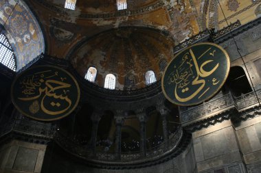 Ayasofya Cami, Ayasofya Camii, Osmanlı hat sanatı içinde
