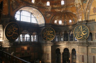 Ayasofya Cami, Ayasofya Camii, Osmanlı hat sanatı içinde