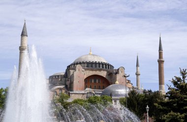 Ayasofya Cami, Ayasofya Camii, istanbul Türkiye