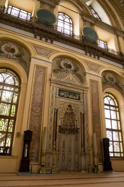 Ortaky Camii, istanbul Türkiye