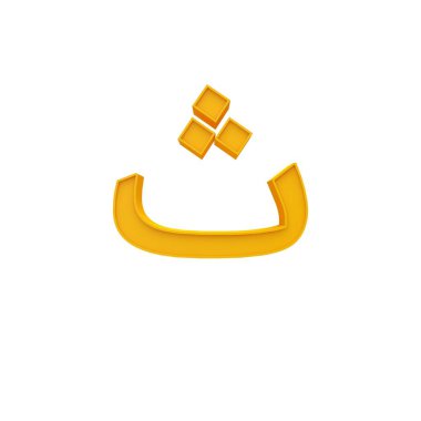 Tha, Se Arapça turuncu renk Alfabe harf ve beyaz arka plan üzerinde 3d illüstrasyon izole sayı farklı bir stil 3d hacimsel yazı seti 