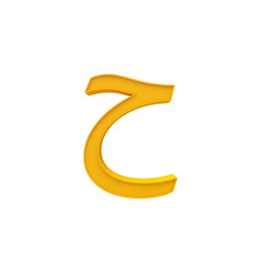 Ha Arapça turuncu renk Alfabe harf veya rakam farklı izole ayarla 3d hacimsel yazı tipi stil beyaz arka plan 3d çizim üzerinde