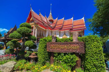 wat chalong Budist tapınağı chalong, phuket, Tayland