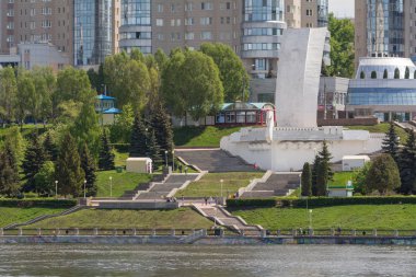 Samara, Volga Nehri yaz şehir