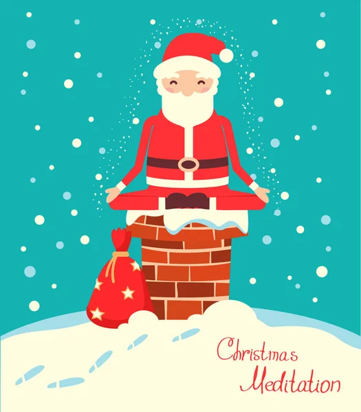 Santa Claus Meditación Chimenea Noche Navidad Feliz Navidad Tarjeta Yoga — Archivo Imágenes Vectoriales