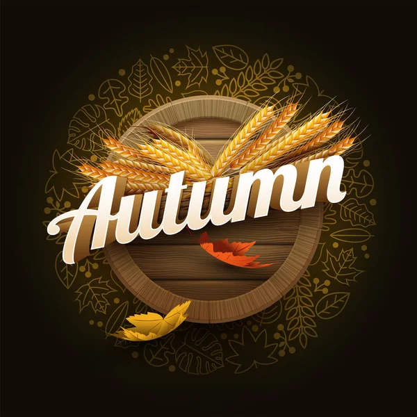 Εικονογράφηση Πινακίδας Vector Autumn Στοιχεία Τοποθετούνται Χωριστά Διανυσματικό Αρχείο — Διανυσματικό Αρχείο