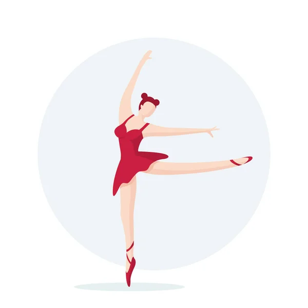 Illustrazione Vettoriale Una Ballerina Giovane Bella Ballerina Che Balla Illustrazione — Vettoriale Stock